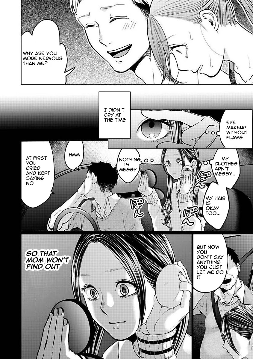 Kedamonotachi no Jikan Chapter 21 page 16 - Chapter 21: Abandoned child(Part 1)