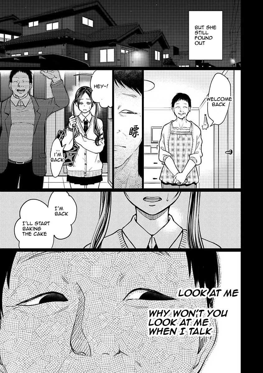 Kedamonotachi no Jikan Chapter 21 page 17 - Chapter 21: Abandoned child(Part 1)