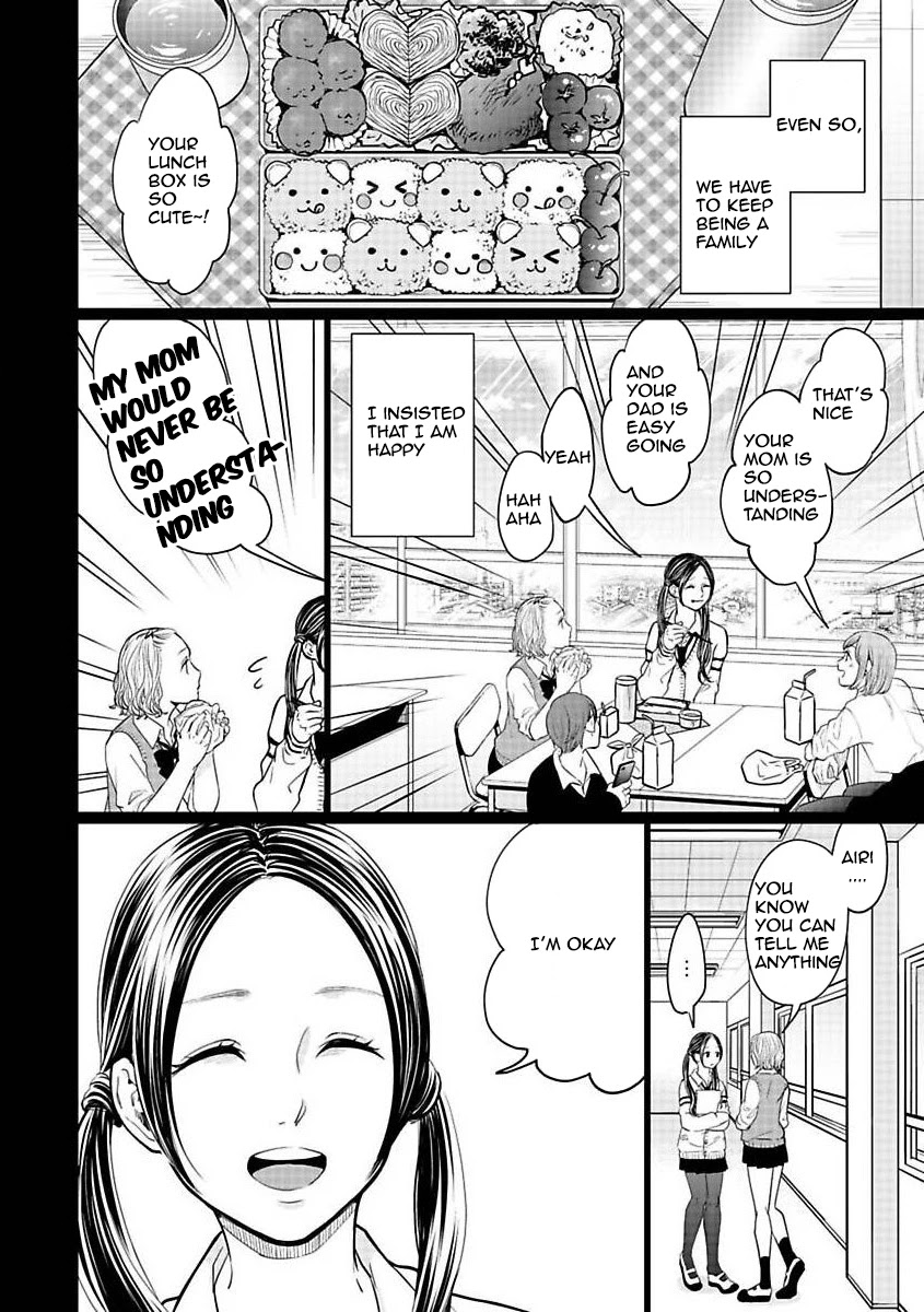 Kedamonotachi no Jikan Chapter 21 page 20 - Chapter 21: Abandoned child(Part 1)