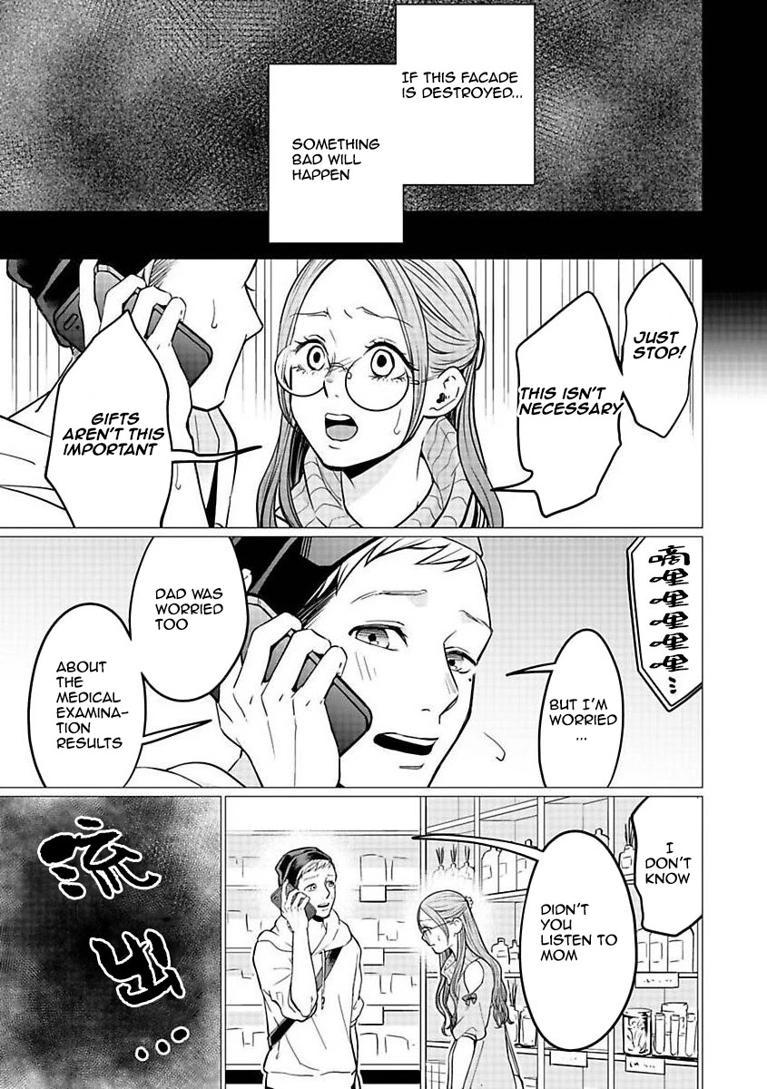 Kedamonotachi no Jikan Chapter 21 page 21 - Chapter 21: Abandoned child(Part 1)