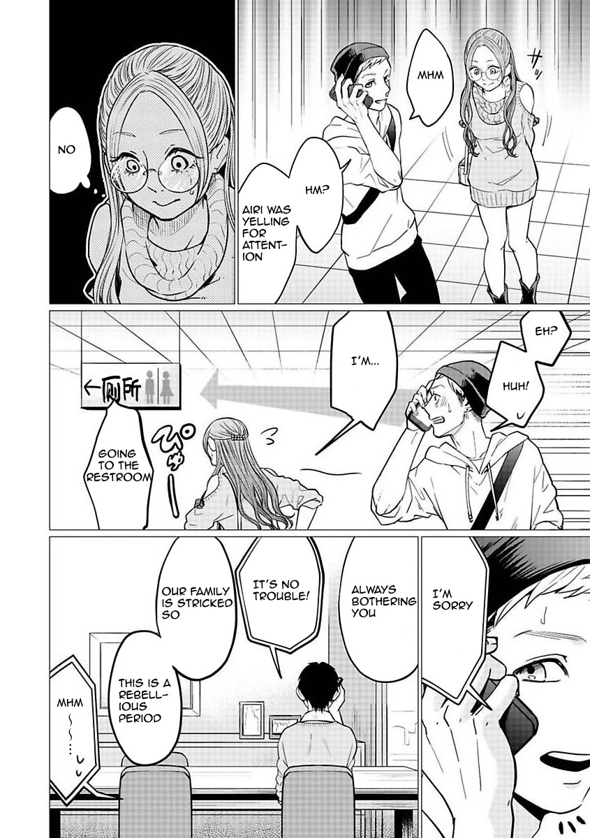 Kedamonotachi no Jikan Chapter 21 page 22 - Chapter 21: Abandoned child(Part 1)