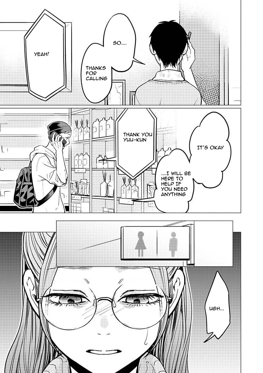 Kedamonotachi no Jikan Chapter 21 page 23 - Chapter 21: Abandoned child(Part 1)