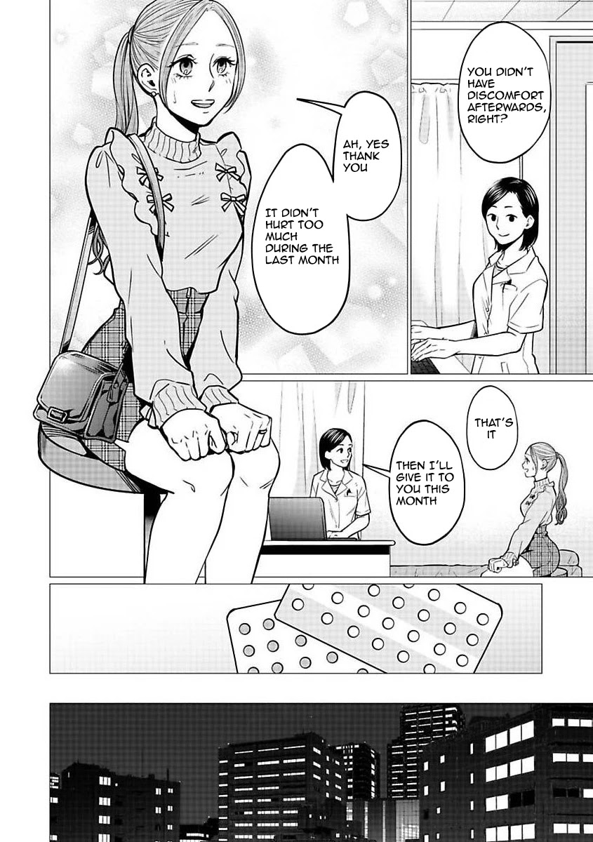 Kedamonotachi no Jikan Chapter 21 page 4 - Chapter 21: Abandoned child(Part 1)
