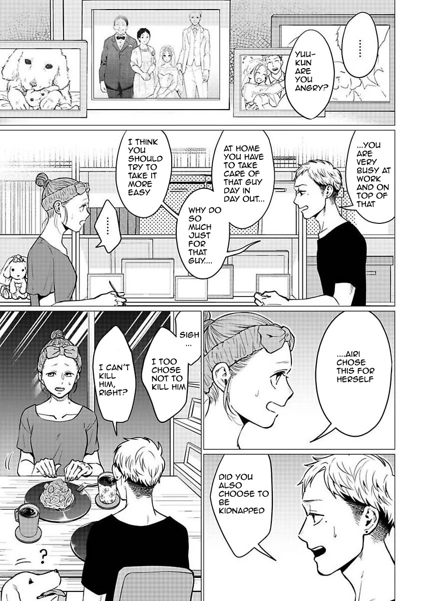 Kedamonotachi no Jikan Chapter 21 page 7 - Chapter 21: Abandoned child(Part 1)