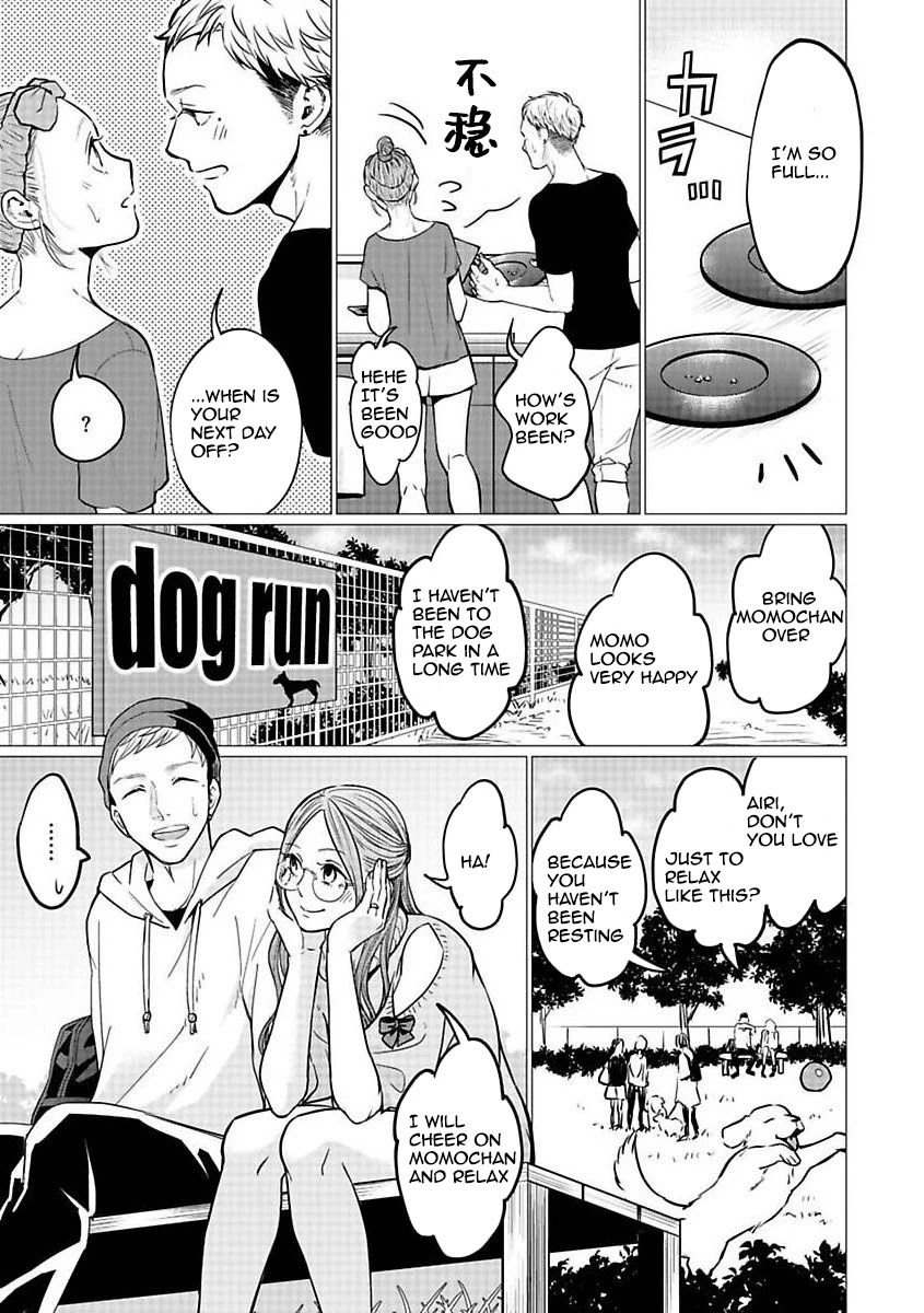 Kedamonotachi no Jikan Chapter 21 page 9 - Chapter 21: Abandoned child(Part 1)