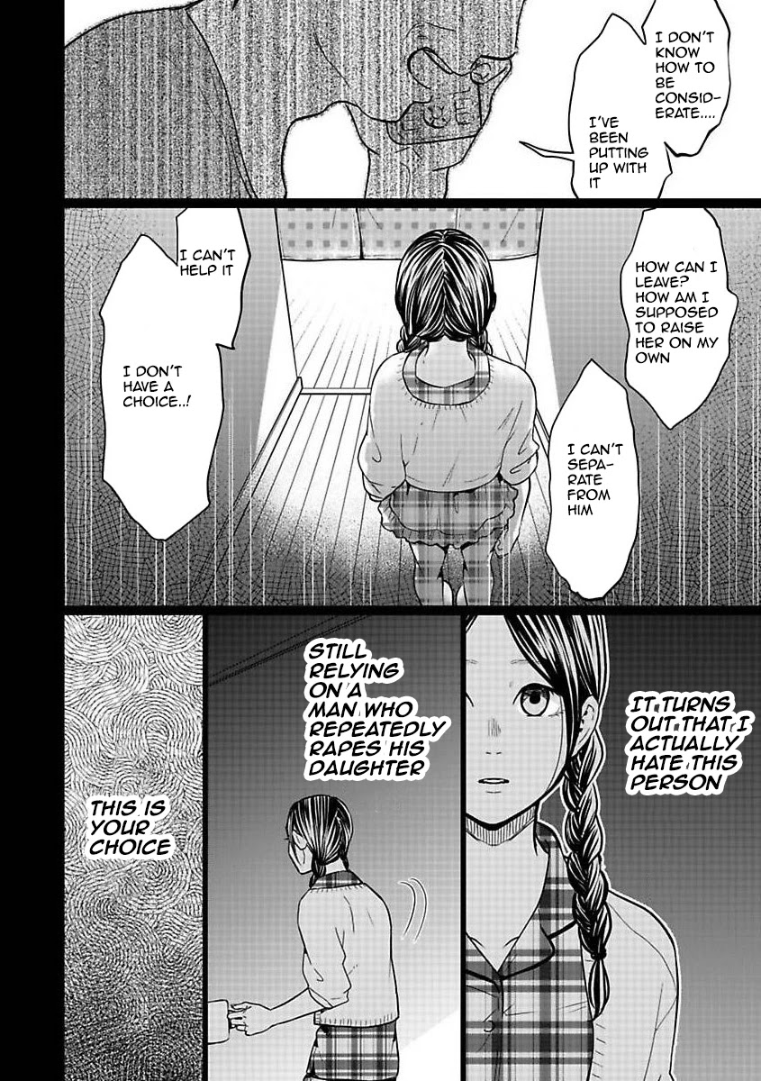 Kedamonotachi no Jikan Chapter 22 page 10 - Chapter 22: Abandoned child(Part 2)