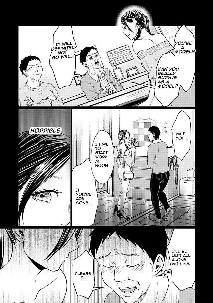 Kedamonotachi no Jikan Chapter 22 page 13 - Chapter 22: Abandoned child(Part 2)
