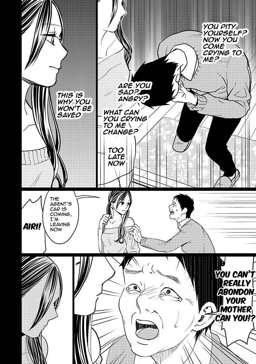 Kedamonotachi no Jikan Chapter 22 page 14 - Chapter 22: Abandoned child(Part 2)