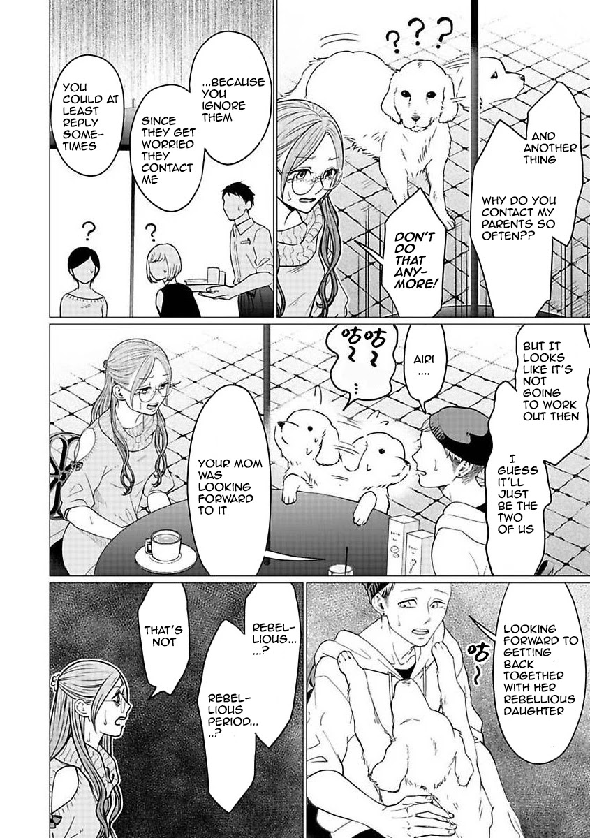 Kedamonotachi no Jikan Chapter 22 page 18 - Chapter 22: Abandoned child(Part 2)