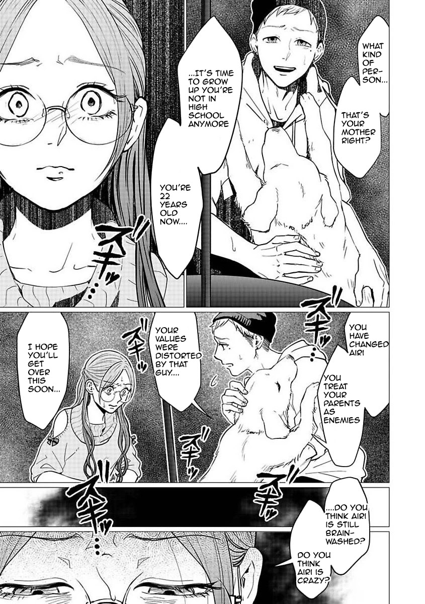 Kedamonotachi no Jikan Chapter 22 page 19 - Chapter 22: Abandoned child(Part 2)