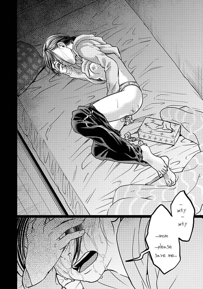 Kedamonotachi no Jikan Chapter 22 page 2 - Chapter 22: Abandoned child(Part 2)