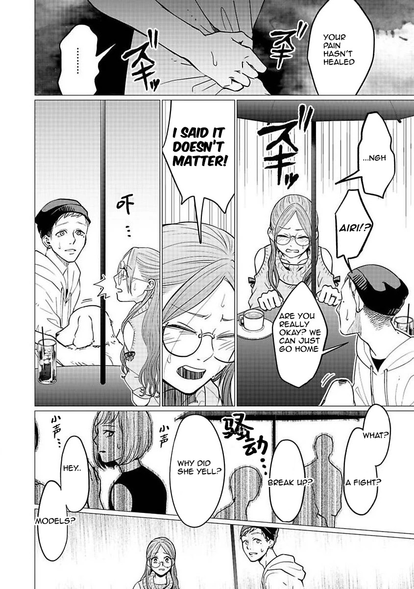 Kedamonotachi no Jikan Chapter 22 page 20 - Chapter 22: Abandoned child(Part 2)