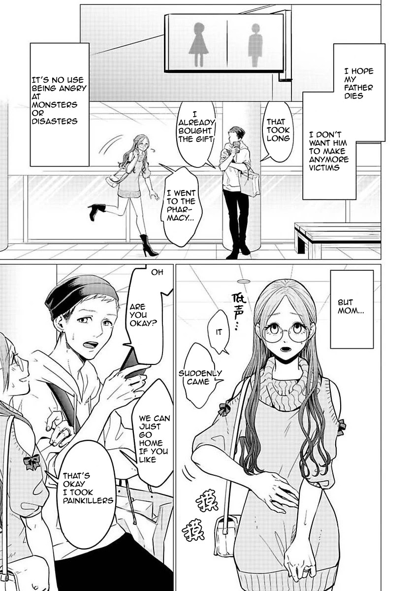 Kedamonotachi no Jikan Chapter 22 page 3 - Chapter 22: Abandoned child(Part 2)