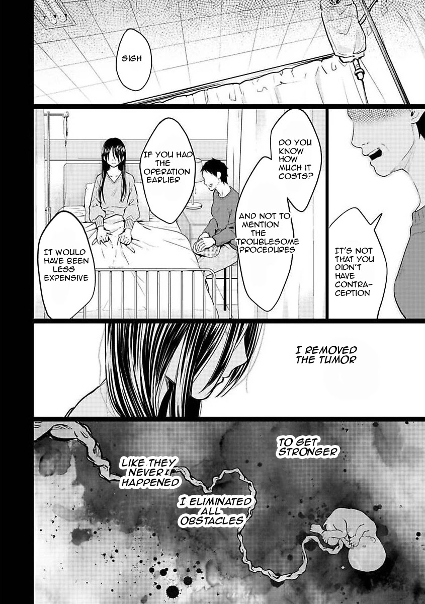 Kedamonotachi no Jikan Chapter 23 page 16 - Chapter 23: Tumor