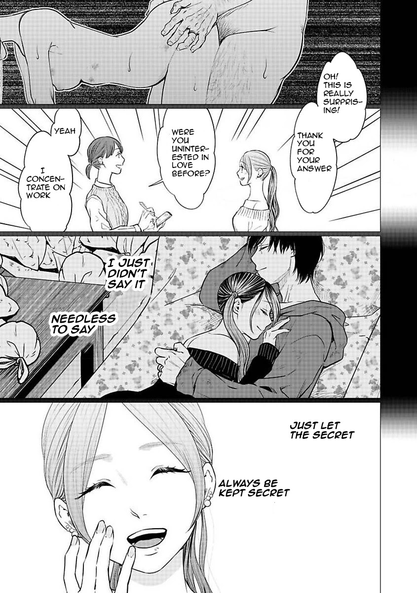 Kedamonotachi no Jikan Chapter 23 page 19 - Chapter 23: Tumor