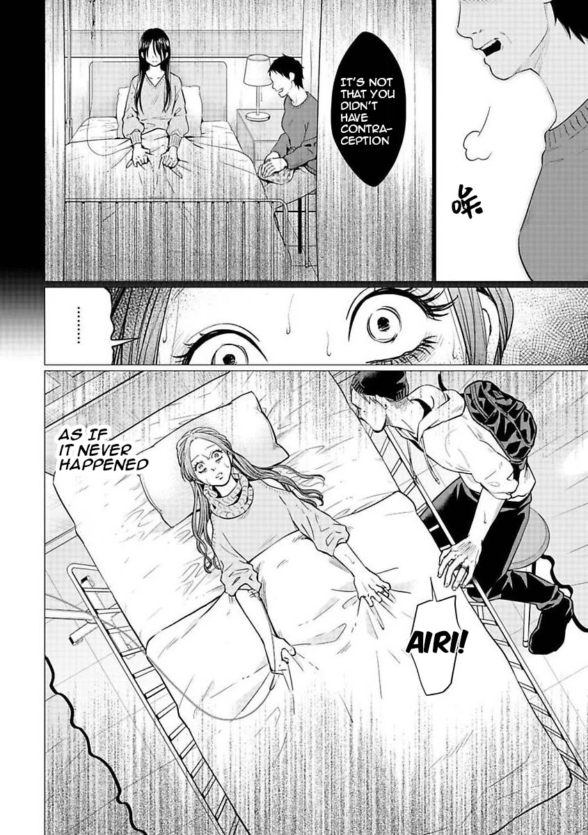 Kedamonotachi no Jikan Chapter 23 page 2 - Chapter 23: Tumor