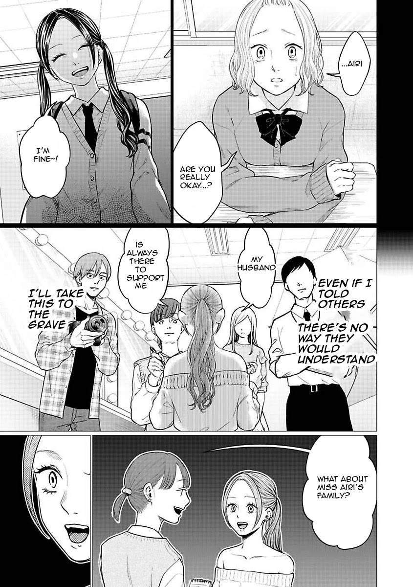 Kedamonotachi no Jikan Chapter 23 page 21 - Chapter 23: Tumor