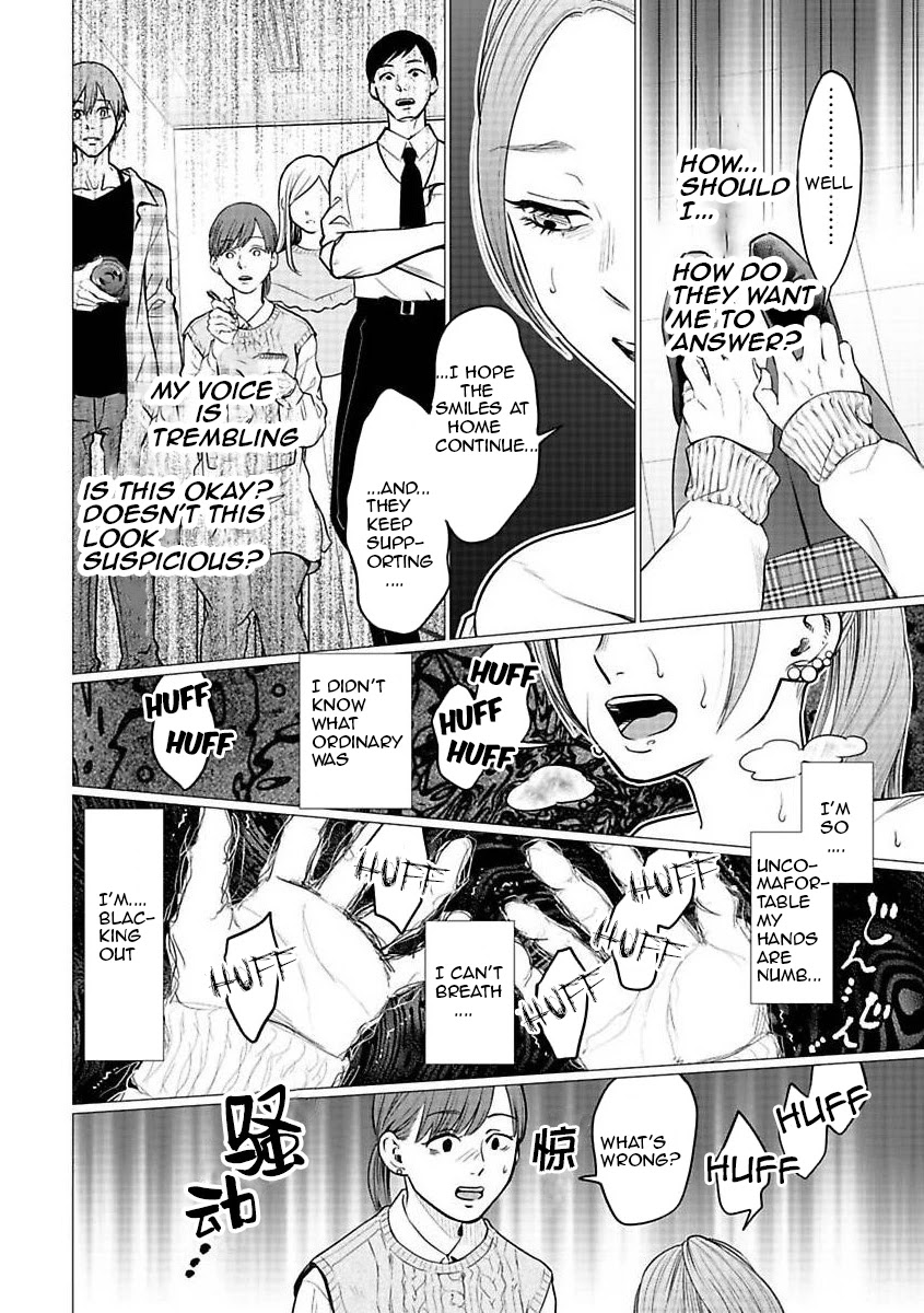 Kedamonotachi no Jikan Chapter 23 page 22 - Chapter 23: Tumor