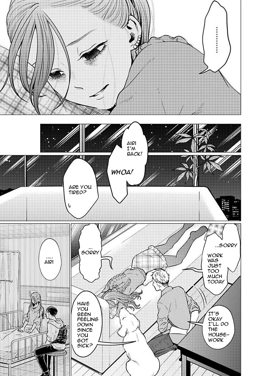 Kedamonotachi no Jikan Chapter 23 page 9 - Chapter 23: Tumor