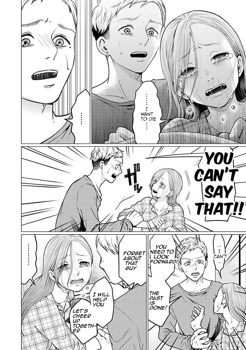 Kedamonotachi no Jikan Chapter 24 page 10 - Chapter 24: Regurgitate