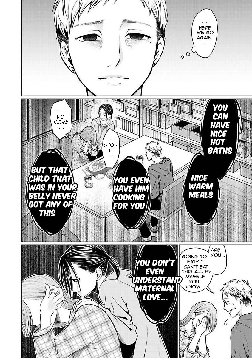 Kedamonotachi no Jikan Chapter 24 page 14 - Chapter 24: Regurgitate