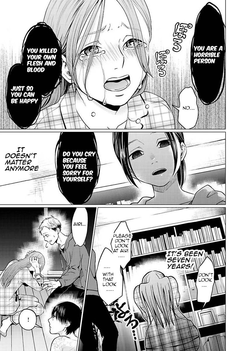 Kedamonotachi no Jikan Chapter 24 page 19 - Chapter 24: Regurgitate