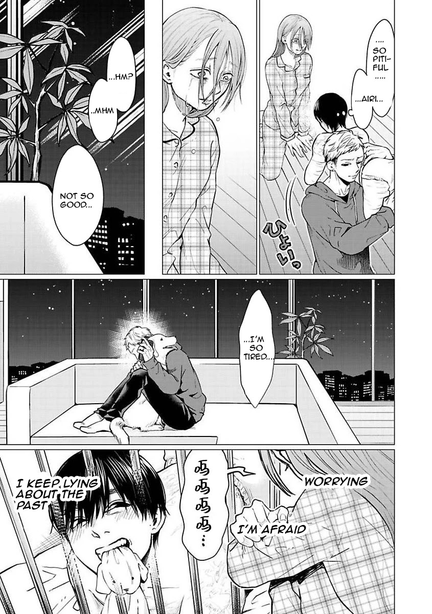 Kedamonotachi no Jikan Chapter 24 page 21 - Chapter 24: Regurgitate