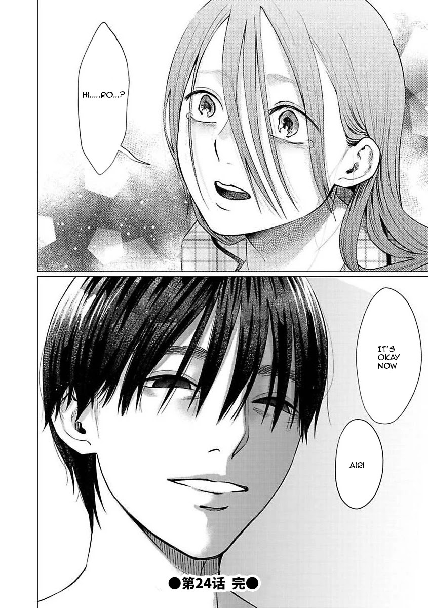 Kedamonotachi no Jikan Chapter 24 page 24 - Chapter 24: Regurgitate