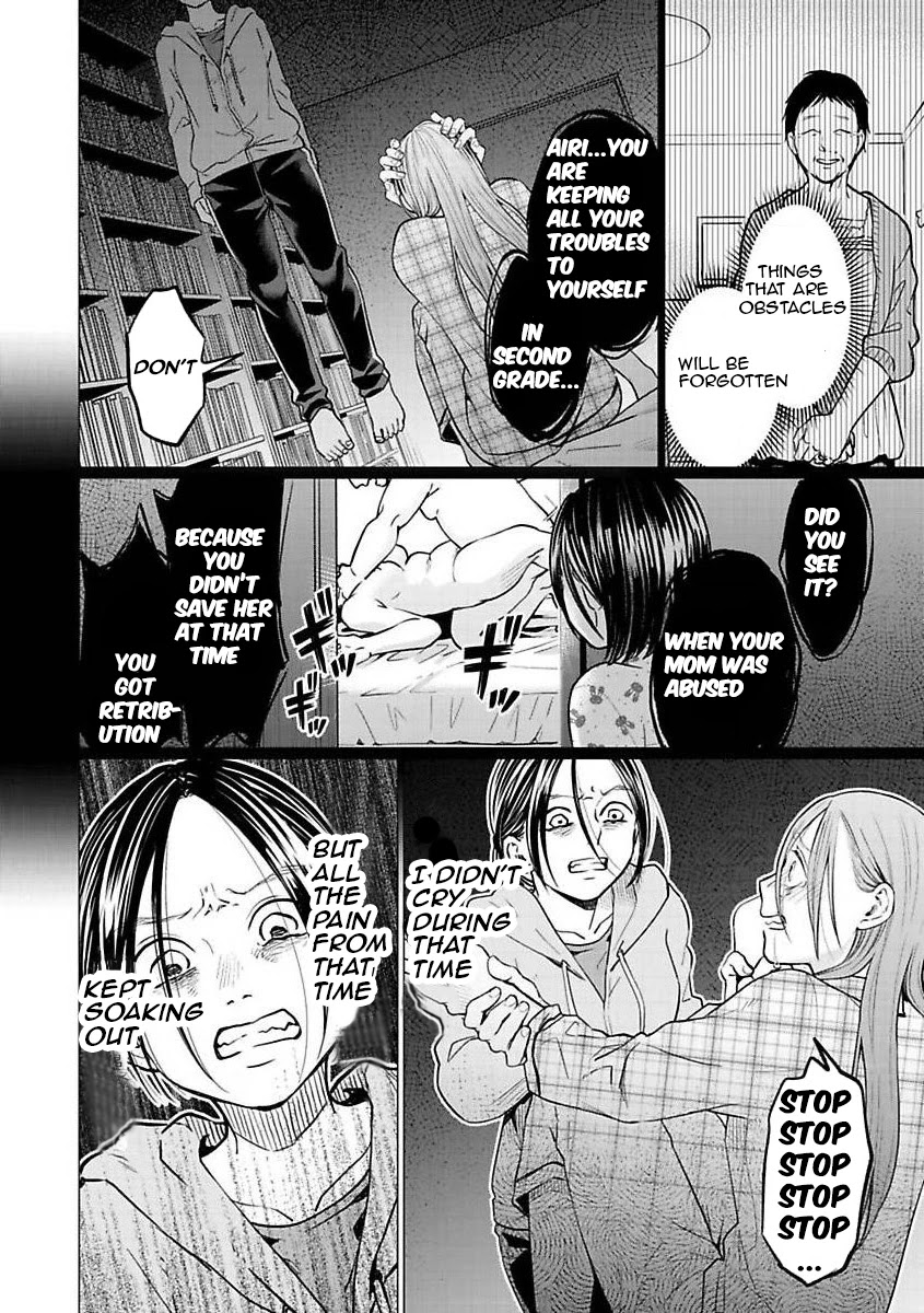Kedamonotachi no Jikan Chapter 24 page 8 - Chapter 24: Regurgitate