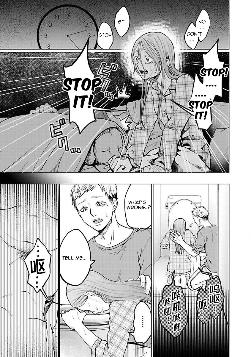 Kedamonotachi no Jikan Chapter 24 page 9 - Chapter 24: Regurgitate