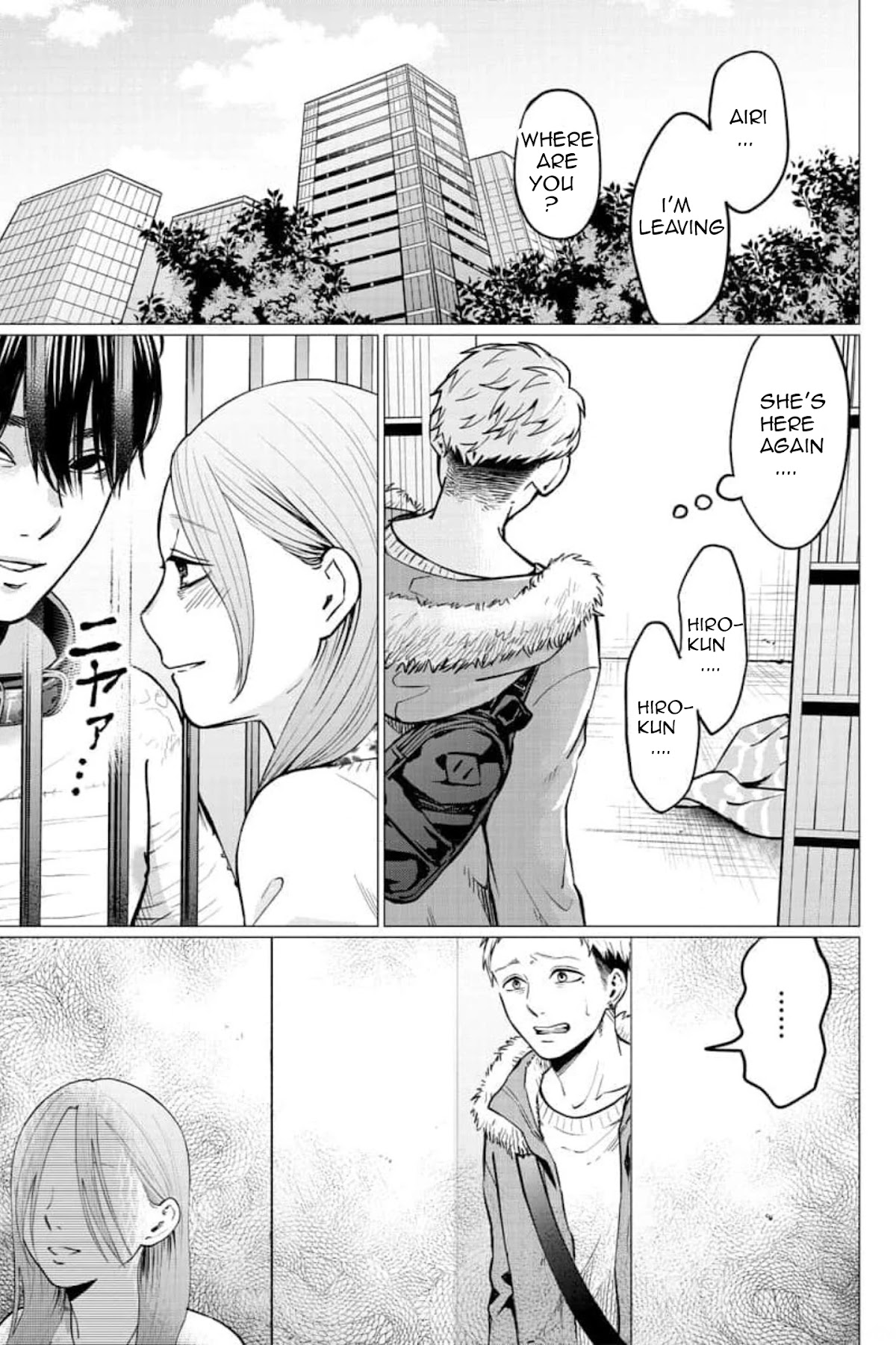 Kedamonotachi no Jikan Chapter 25 page 10 - Chapter 25: Safe base