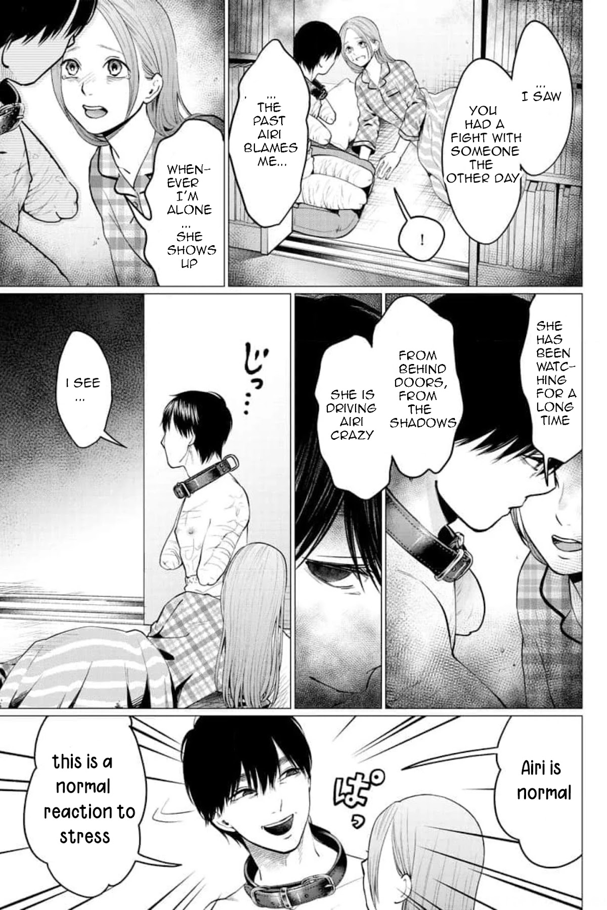 Kedamonotachi no Jikan Chapter 25 page 12 - Chapter 25: Safe base