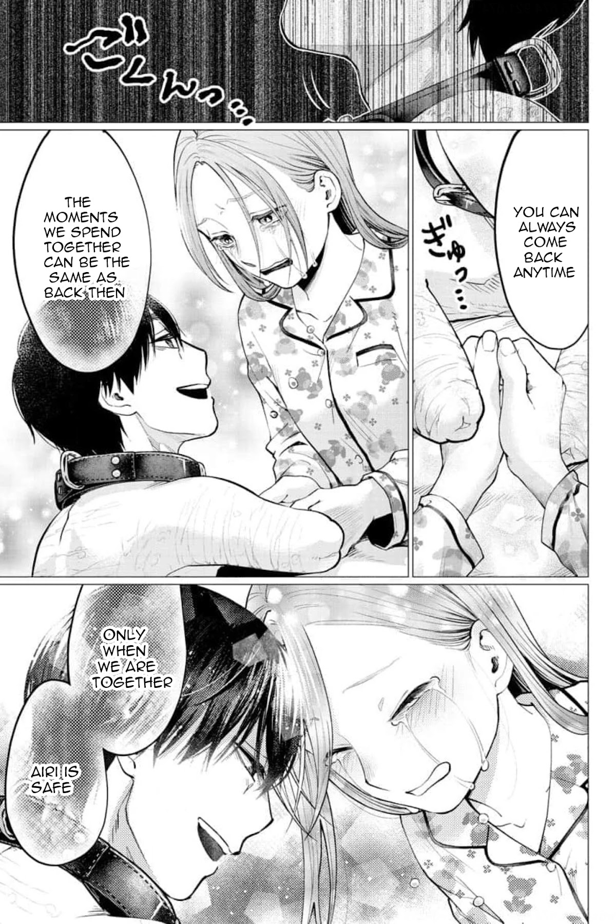 Kedamonotachi no Jikan Chapter 25 page 16 - Chapter 25: Safe base