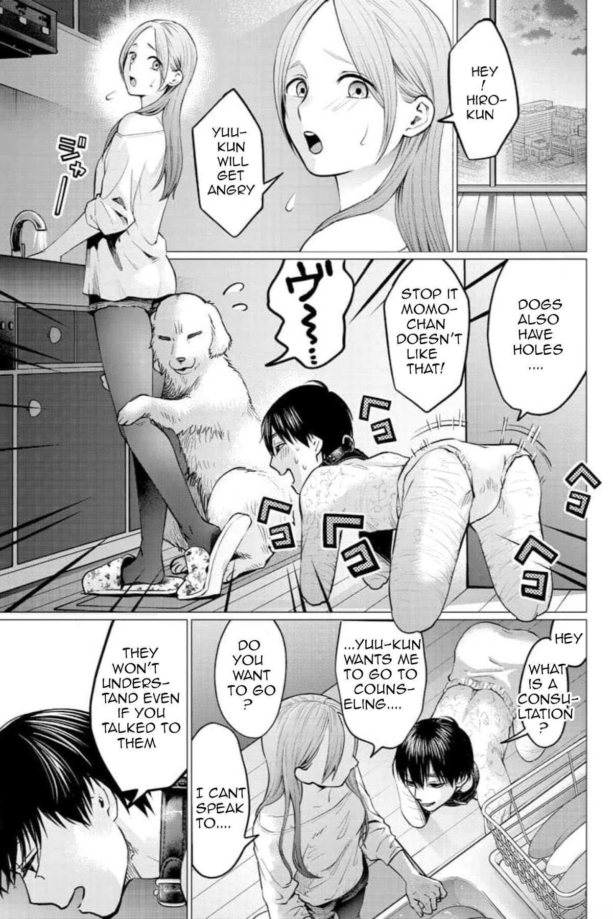 Kedamonotachi no Jikan Chapter 25 page 18 - Chapter 25: Safe base