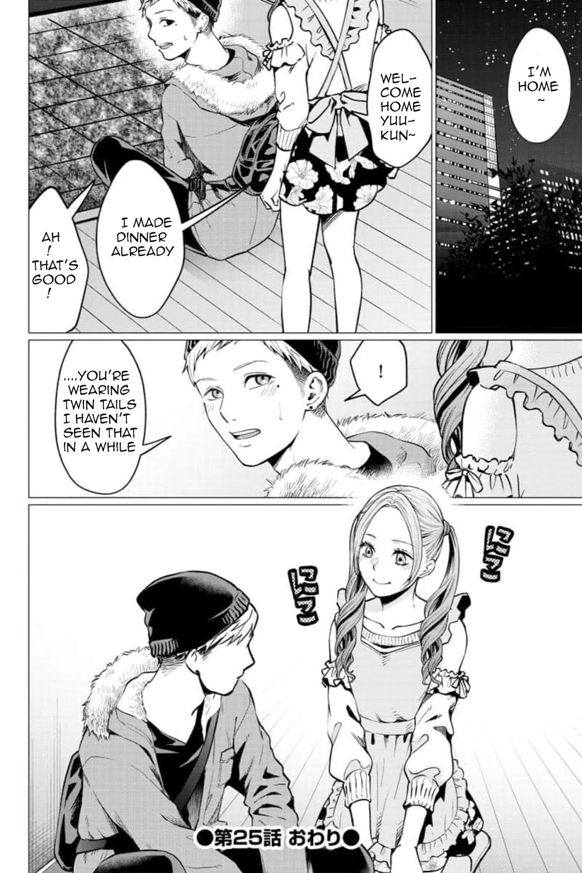 Kedamonotachi no Jikan Chapter 25 page 25 - Chapter 25: Safe base