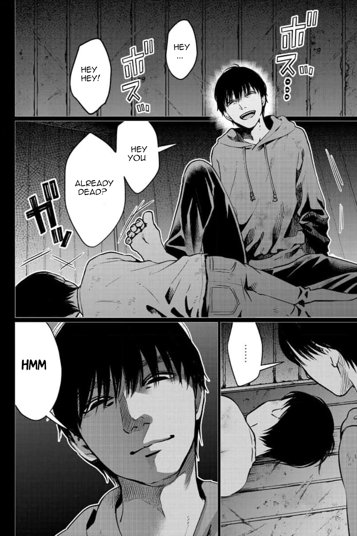 Kedamonotachi no Jikan Chapter 25 page 3 - Chapter 25: Safe base