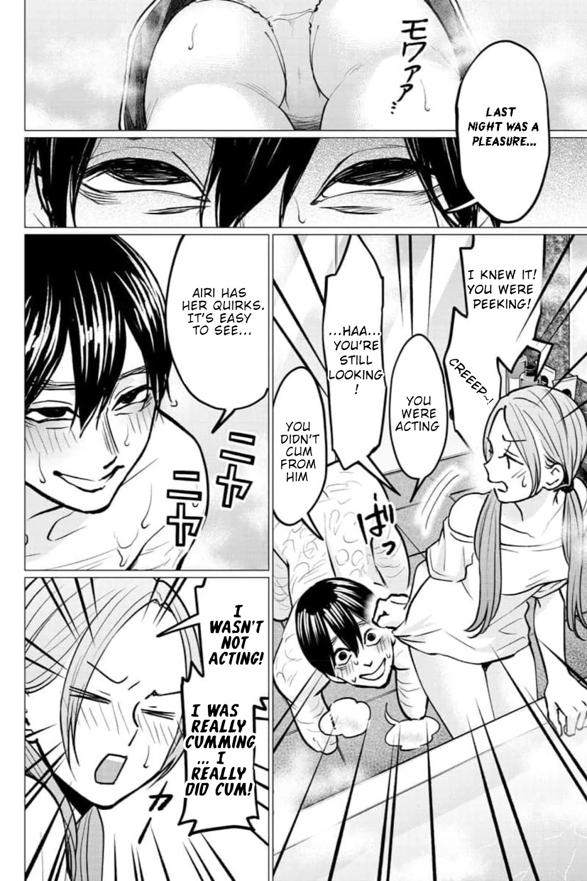 Kedamonotachi no Jikan Chapter 26 page 10 - Chapter 26