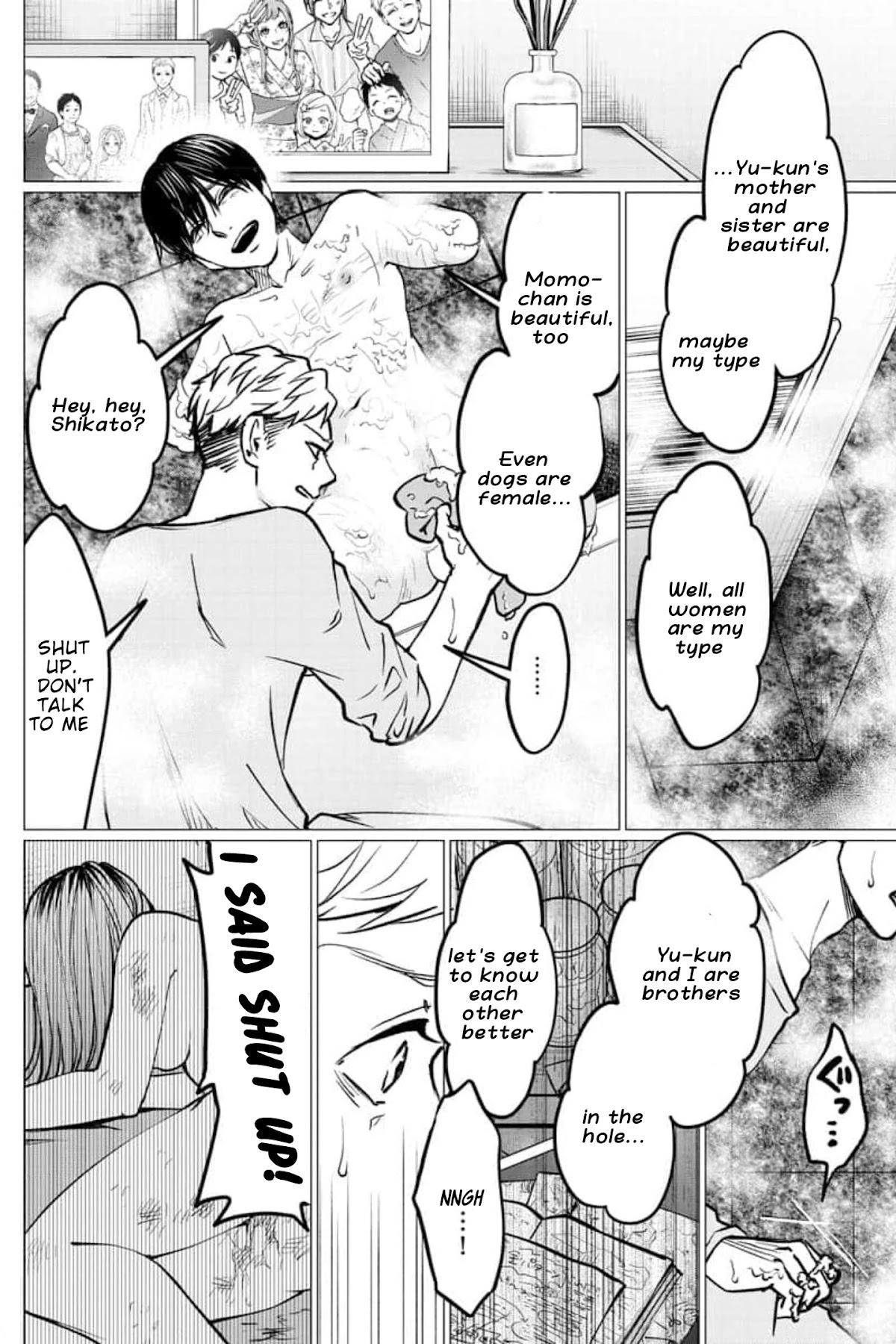 Kedamonotachi no Jikan Chapter 26 page 14 - Chapter 26