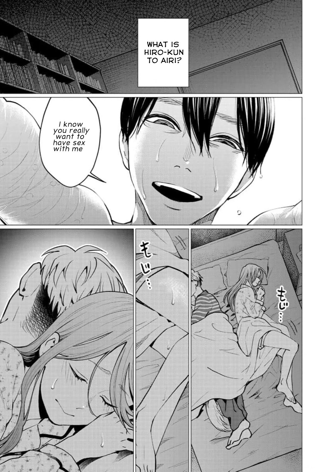 Kedamonotachi no Jikan Chapter 26 page 19 - Chapter 26