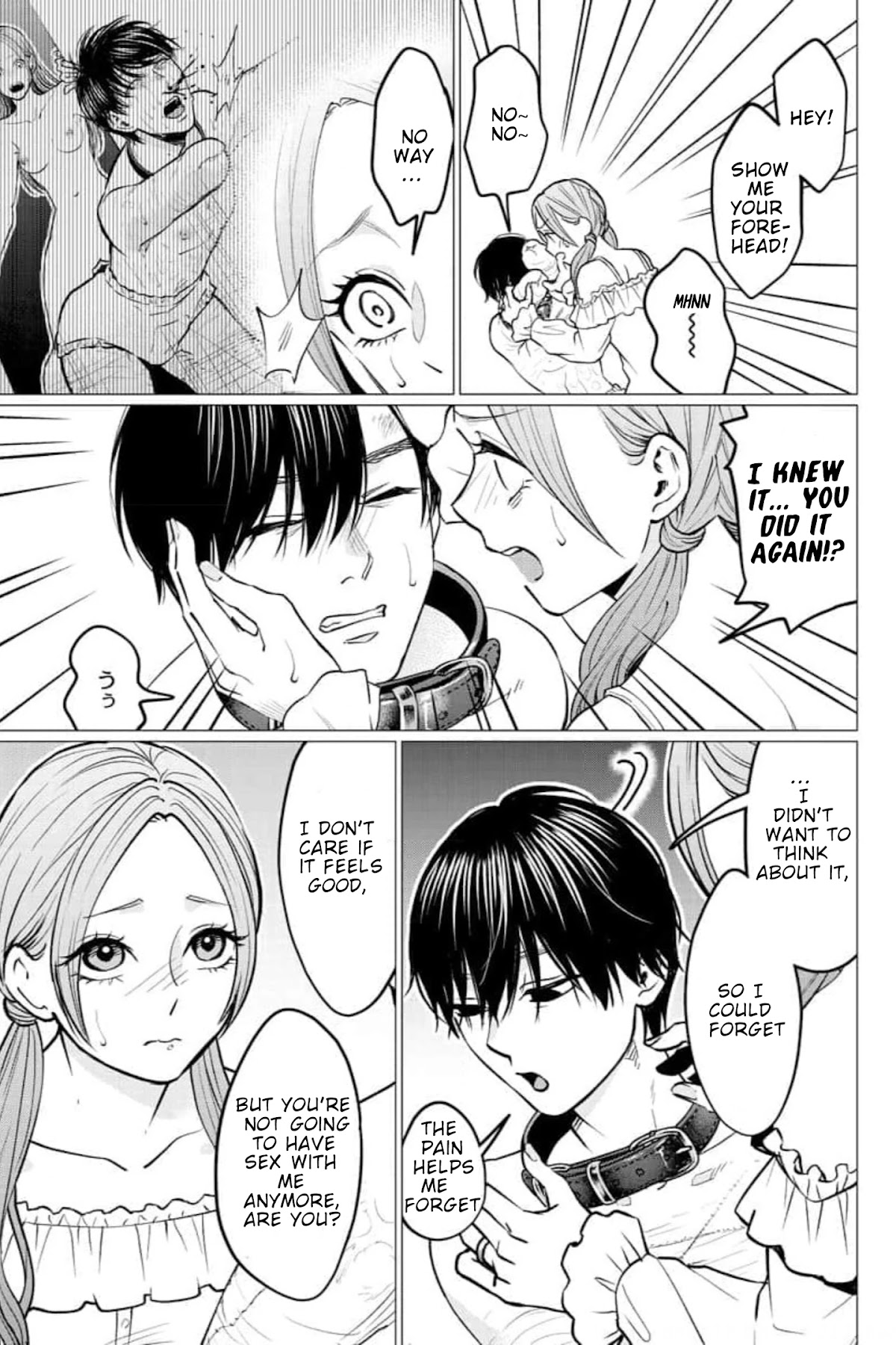 Kedamonotachi no Jikan Chapter 26 page 21 - Chapter 26