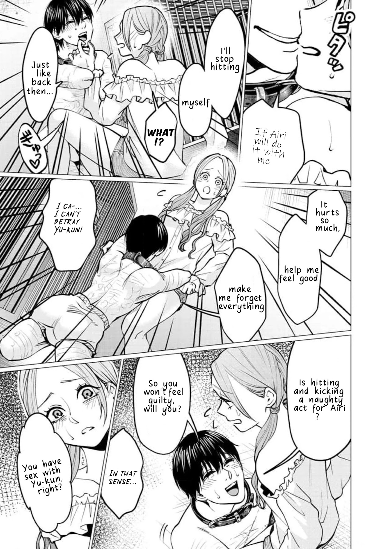 Kedamonotachi no Jikan Chapter 26 page 23 - Chapter 26