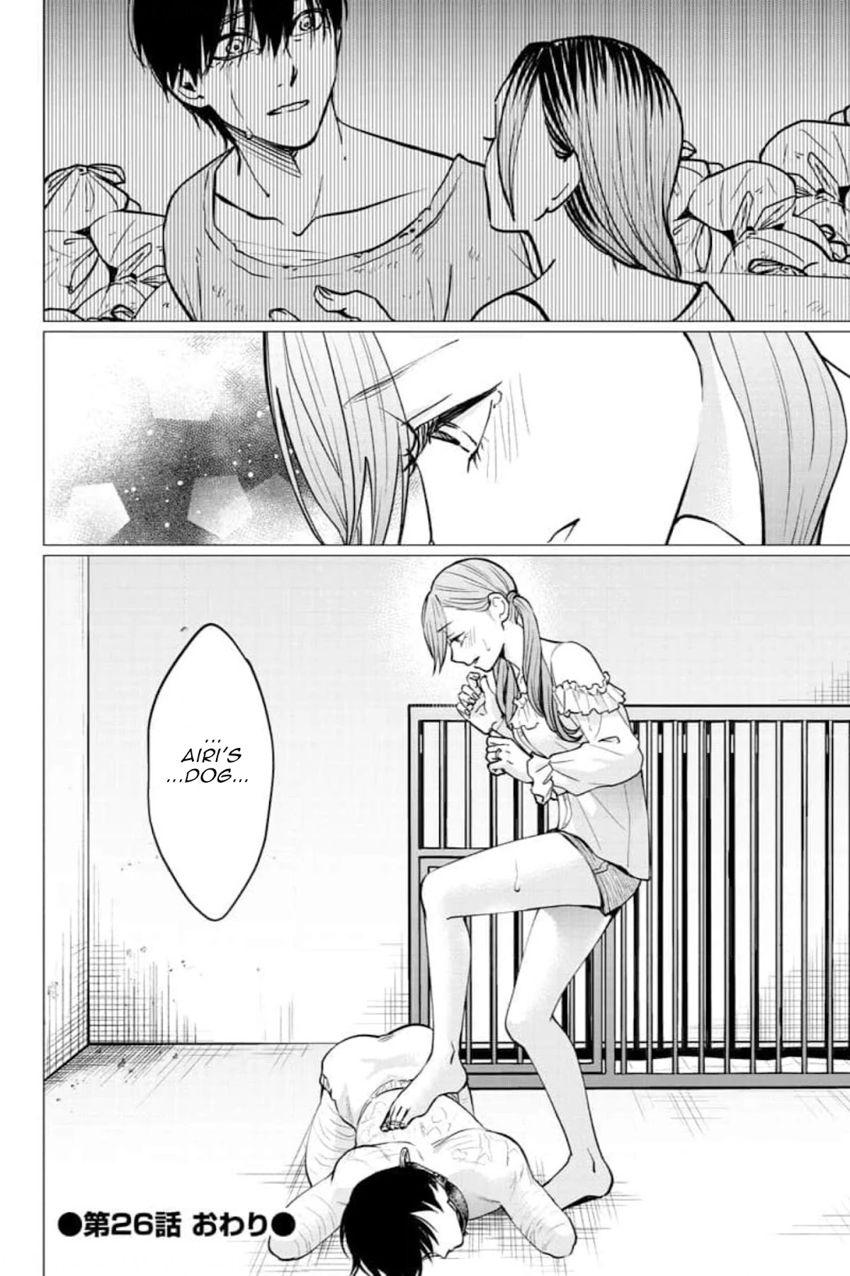 Kedamonotachi no Jikan Chapter 26 page 26 - Chapter 26