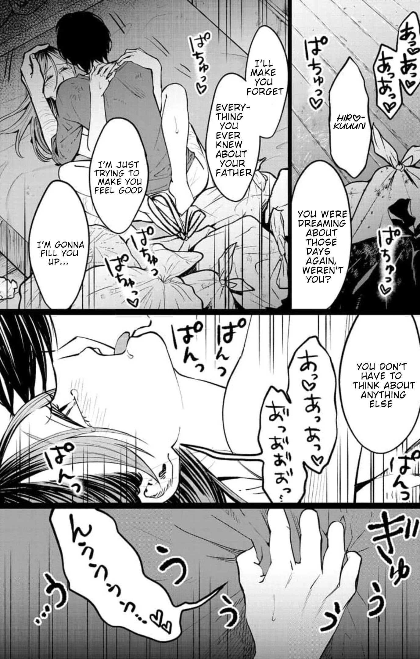 Kedamonotachi no Jikan Chapter 26 page 3 - Chapter 26