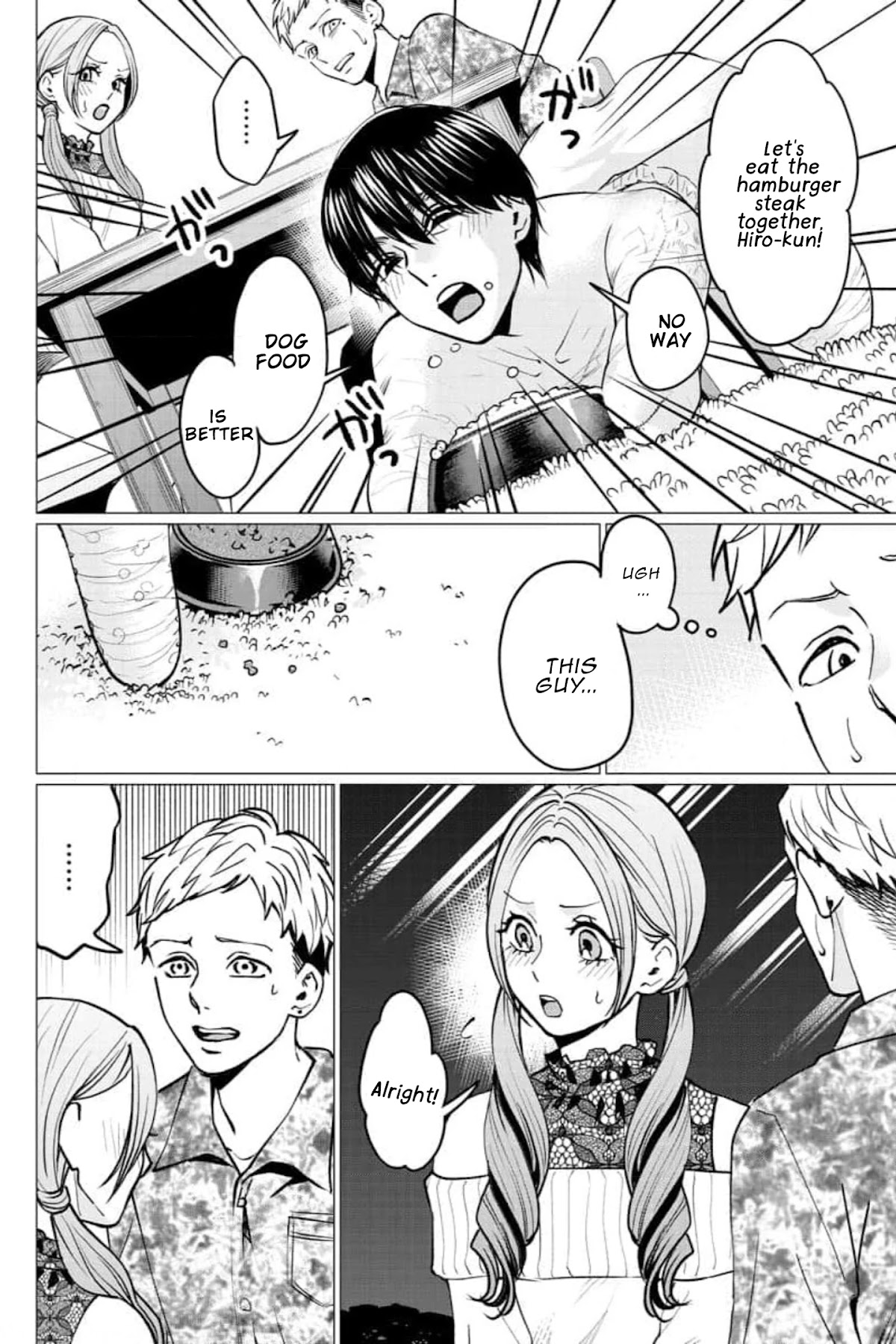 Kedamonotachi no Jikan Chapter 26 page 6 - Chapter 26