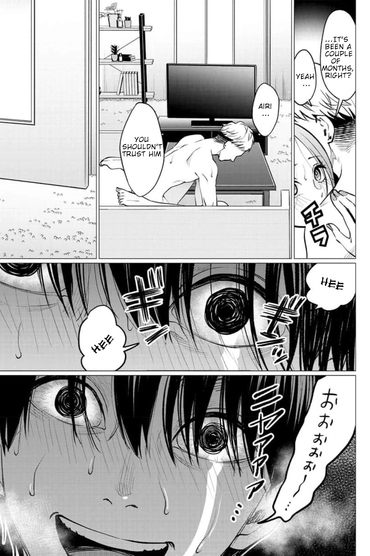 Kedamonotachi no Jikan Chapter 26 page 9 - Chapter 26