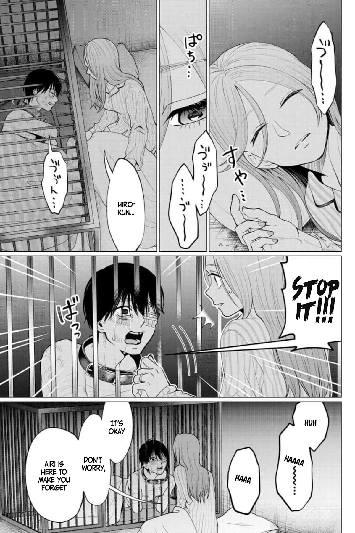 Kedamonotachi no Jikan Chapter 27 page 10 - Chapter 27
