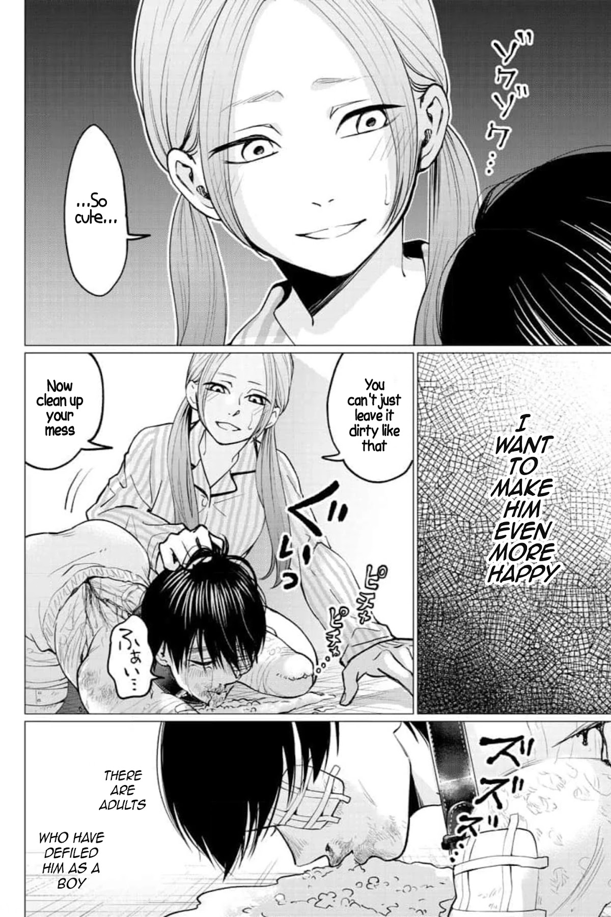Kedamonotachi no Jikan Chapter 27 page 15 - Chapter 27