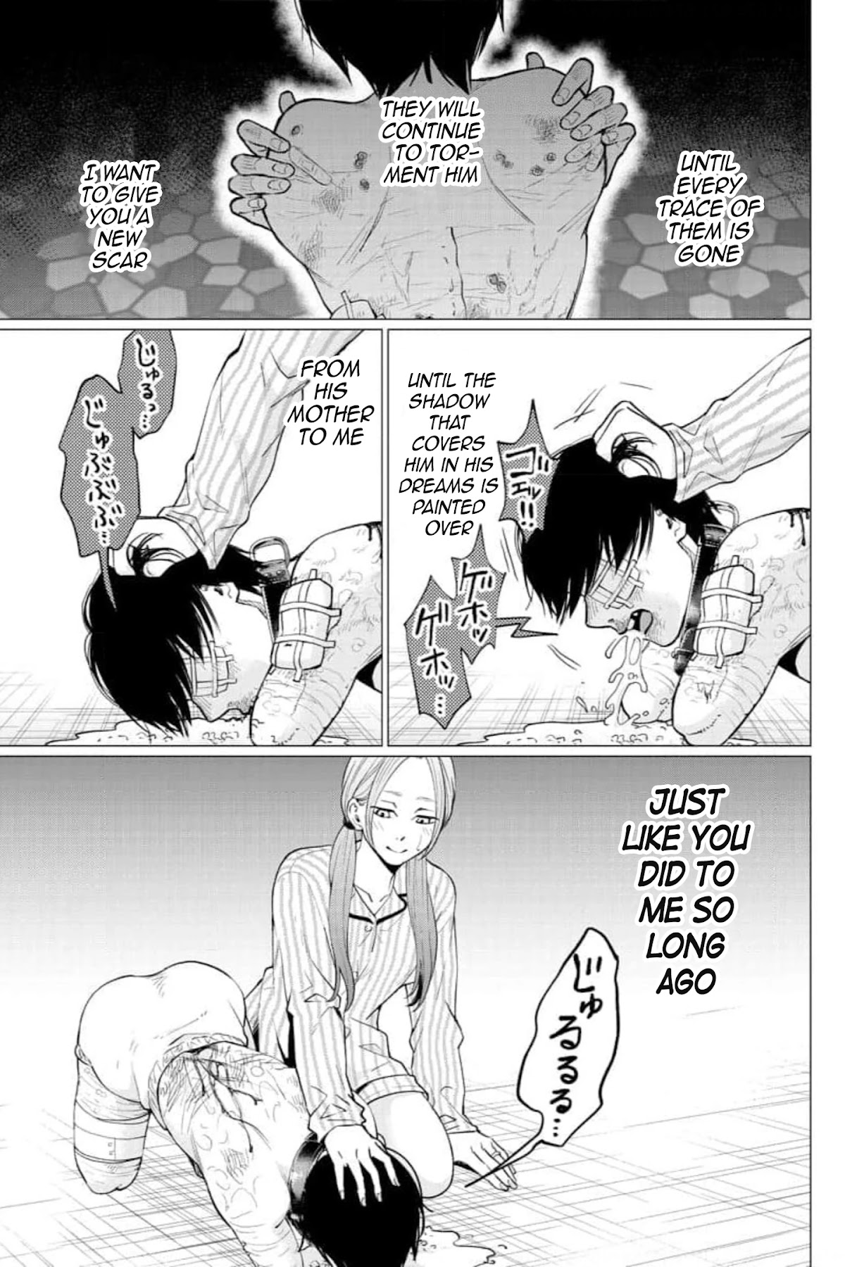 Kedamonotachi no Jikan Chapter 27 page 16 - Chapter 27