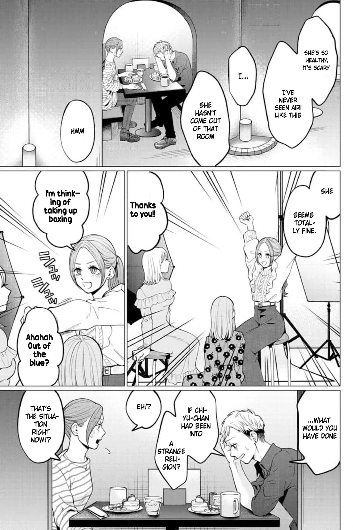 Kedamonotachi no Jikan Chapter 27 page 18 - Chapter 27