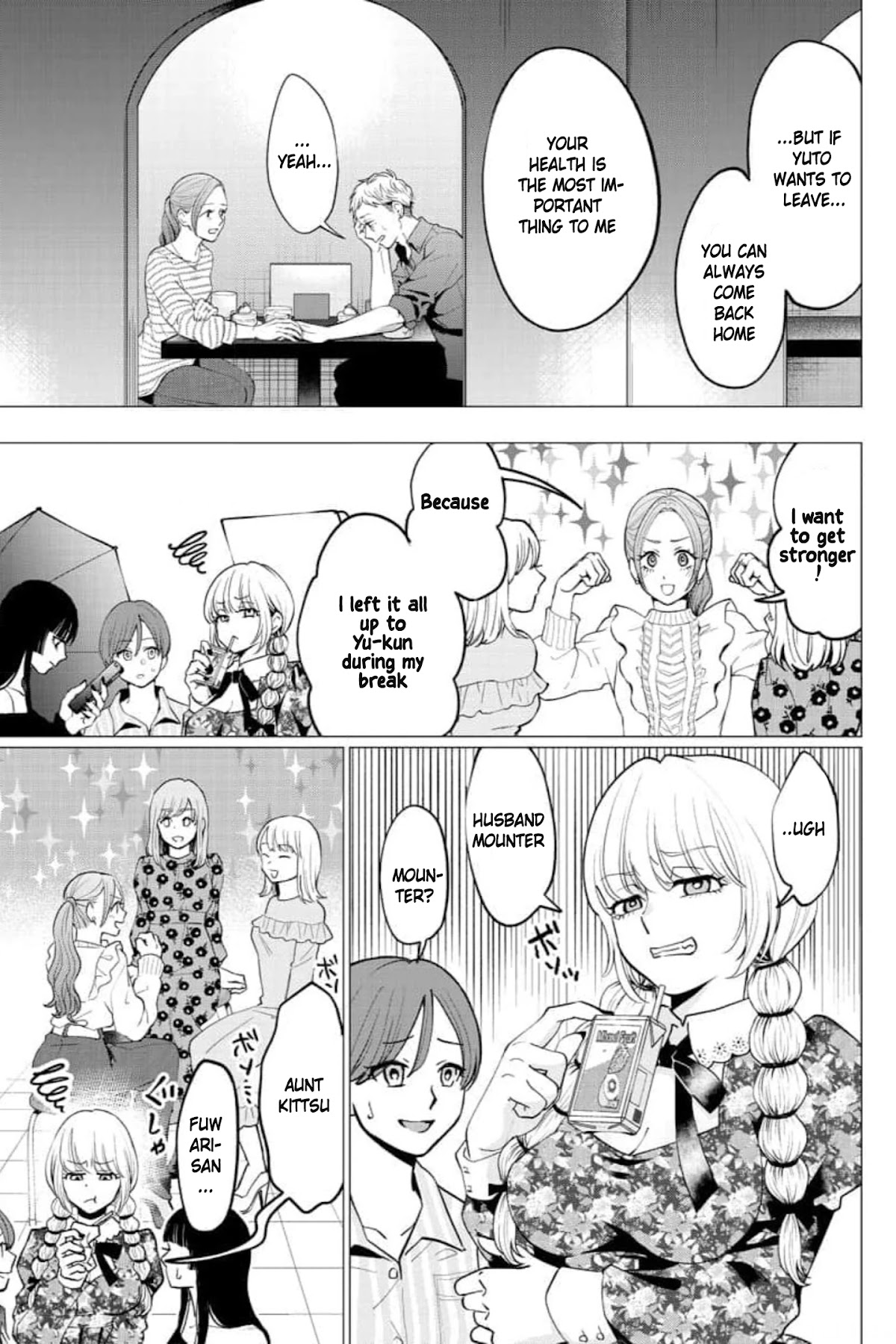 Kedamonotachi no Jikan Chapter 27 page 20 - Chapter 27